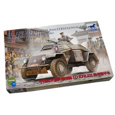 BRONCO 抗日部隊德國製SD KFZ 221輕型裝甲車模型 CB35022 1:35, 1件