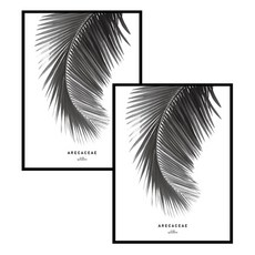 하우스레시피 갤러리 테이블 L 2p, 야자수