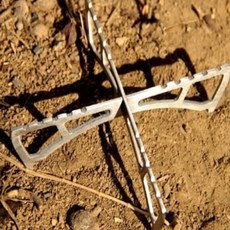 [캔버라] MSR 리엑터 받침대 125*33.4*1.93mm, 실버, 1개