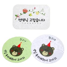 Hwangssinaedosirak 貼紙 花朵 老師謝謝您 方形 40入 + 朋友 生日 42入, 小熊, 1套