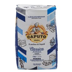 안티모카푸토 00 클래시카 강력분 밀가루, 1kg, 1개