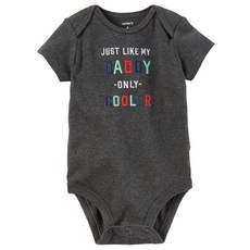 카터스 남아용 쿨러댄대디 바디슈트