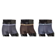 OMAR SHARIF 男款素色內褲 3件組