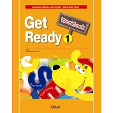 GET READY 1: WORKBOOK, 제이플러스