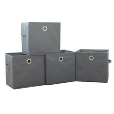 KAZT 多功能太空箱, 灰色的, 4個