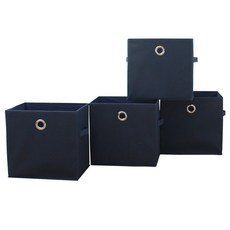 KAZT 多功能太空箱, 深藍色, 4個