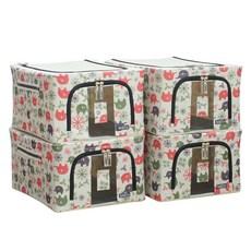 KAZT 北歐風防水鐵架收納箱 高級型, 大象款, 4個