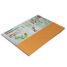 paperculture 環保 New C-Plain 雙面色紙 4開 No44 橘色, 30個