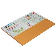 paperculture 環保 New C-Plain 雙面色紙 A3 No44 橘色, 30張
