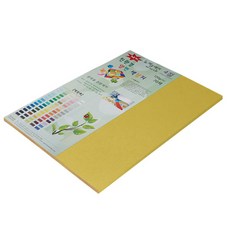 paperculture New Sea Plane 雙面色紙 No 43 黃色 4開, 30張