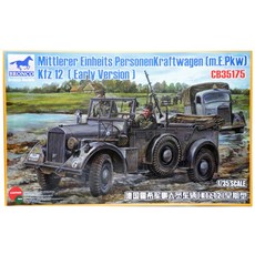 1 : 35比例德國霍希Kfz.12裝甲車模型 早期型, 1盒