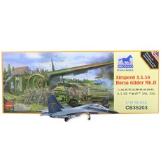 BRONCO 1:35 2次大戰英國空降部隊滑翔機A S 58 Horsa Mk II塑膠模型, 1個