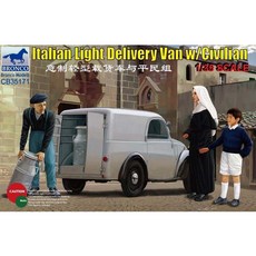 義大利客貨車模型 1:35, 1個