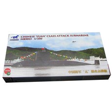 BRONCO 海軍041型元級攻擊潛艇模型 1:350, 1個