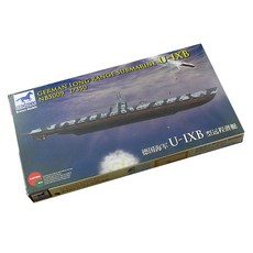 BRONCO 1:350德國U-IXB潛水艇塑膠模型, 1個