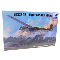 BRONCO 1:72 DFS230B-1 輕型突擊滑翔機塑膠模型, 1個