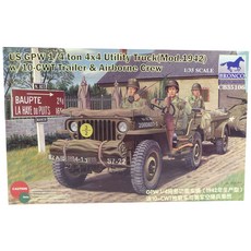 BRONCO 1:35 GPW 1/4噸多功能車 1942年生產型連10-CWT拖車&美軍空降部隊乘員塑膠模型, 1個