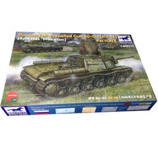 BRONCO 1:35俄羅斯軍SU-152 KV-14 1943年4月早期生產型塑膠模型, 1個