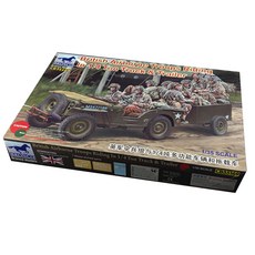 BRONCO 1:35 英國陸軍空降操作員套組和 1/4 噸多功能車塑料模型, 1個