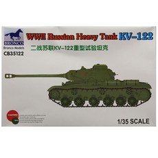 BRONCO 1:35 2次 大戰蘇聯KV-122中型試驗坦克塑膠模型, 1個