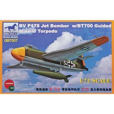 BRONCO 1:72 Blohm & Voss BV P178轟炸機 BT700 導彈裝備塑膠模型, 1個