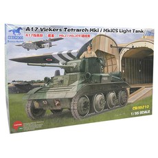 BRONCO 1:35 A17 Vickers Tetrarch Mk I/Mk ICS輕型坦克塑膠模型, 1個