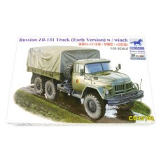 BRONCO 1:35俄羅斯Zil-131卡車電動型W/Winch塑膠模型, 1個
