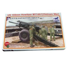 BRONCO 1:35 美國陸軍155mm M114A1越南戰爭規格塑膠模型, 1個