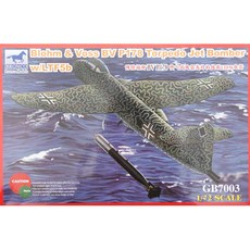 BRONCO 1:72 Blohm & Voss BV P178 魚雷轟炸機 LTF5b 魚雷裝載塑膠模型, 1個