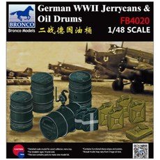BRONCO 1:48德國20L & 200L油桶套組塑料模型, 1個