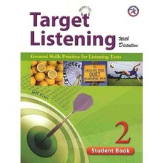 Target Listening 2(SB+MP3), 컴퍼스