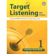 Target Listening Practice Test 1(SB+MP3), 컴퍼스