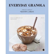 每日燕麥穀物：輕鬆享用的健康一餐, ROSY