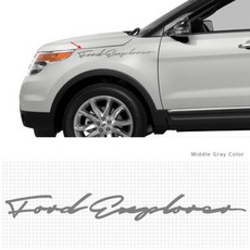 Detail Korea Ford Explorer 車身貼紙 60cm 10008, 中灰色, 1個