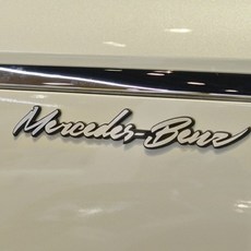 그리븐 메르세데스 자동차 엠블렘 30059, 벤츠, 실버