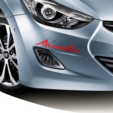 그리드 현대 아반떼 자동차 데칼스티커 10099 15cm : 다크그레이 10099, 1개