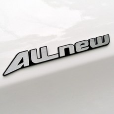 GRIBEN 汽車徽章 All New A-Type 30048, 銀色, 所有型號