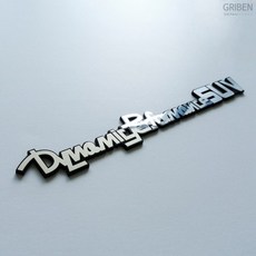 그리븐 슬로건 메탈 크롬 차량용 엠블럼 70080, 현대 투싼, 혼합 색상