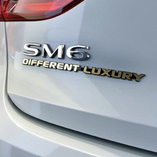 GRIBEN 汽車徽章 30053, 雷諾三星, 金色