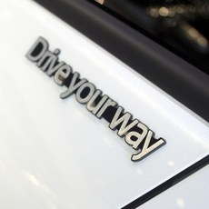 Detail Korea 車用徽章 30045, 現代, 銀色