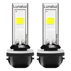 Lunaluz COB LED 霧燈 8W 881 2p Set, 1套, 混色