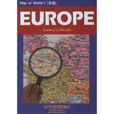 EUROPE歐洲(政治):比例尺=1:5 500 000|主要都市名稱英語韓語標記/世界遺產觀光地名錄, 編輯部, 城池文化歷史