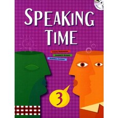 SPEAKING TIME(3)CD 1포함, 컴퍼스(Compass)
