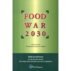 FOOD WAR 2030, 食安研