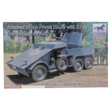 BRONCO BRO3131 1:35 독일군 장갑형 Krupp Protze Kfz.69/37mm pak 36장착 후기 생산형 프라모델, 1개
