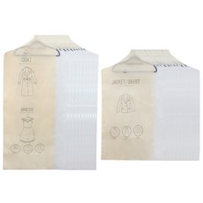 KAZT 智慧基本款衣物防塵套 西裝10入 + 大衣10入, 1套