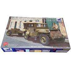 BRONCO BRO3111 1:35 美國陸軍 GPW 1/4噸多功能 1942年生產型&M3A137mm反戰車砲軍事, 1個