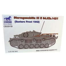 BRONCO BRO3124 1:35 德國3號突擊炮E型東部戰線1942坦克塑膠模型, 1個