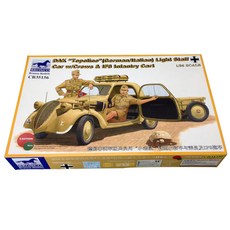 BRONCO BRO3145 1:35 德國 Topolino 車輛小型車&乘務員&IF8 卡車軍事塑膠模型, 1個