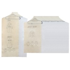 KAZT 衣服西裝外套防塵套 20入+大衣防塵套 5入, 1組